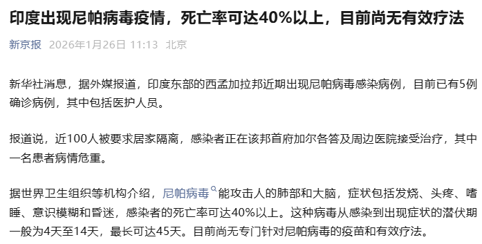 453217dc-f971-439e-82ec-0a35eefc7449.png