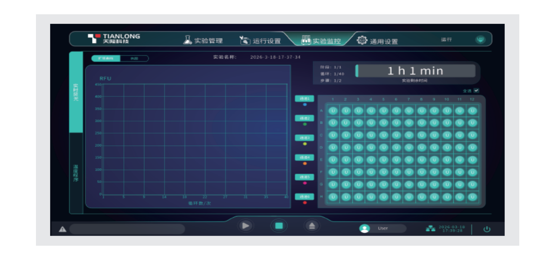 xinjianPPTXyanshiwengao_03(3).png