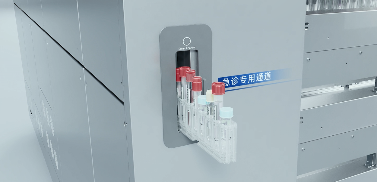 全自动核酸纯化及扩增检测分析系统