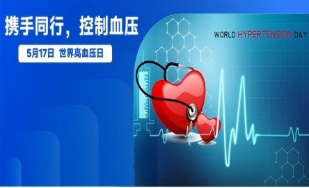qiyeweixinjietu_17816021303060(1).png
